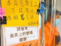 -世记咖啡(氹仔外卖店)