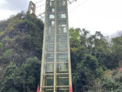 -宝晶宫旅游景区