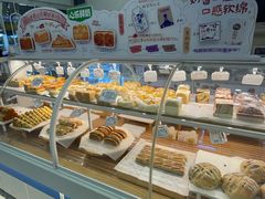 -心乐生活新鲜屋(星海广场店)