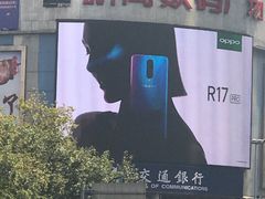 -新尚数码广场(淮海东路店)
