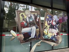 -中信银行(上海静安支行)