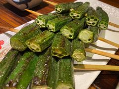 烤秋葵-鸟鹏烧鸟居酒屋(熙龙湾店)