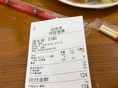 -刘信牛羊肉小炒泡馍(回民街店)