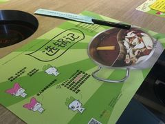 -千味涮·健康火锅(会展连城新天地店)