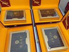 -宫品海参专卖店(黄浦老西门店)