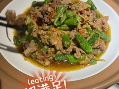 -新发现(苏州中心商场店)