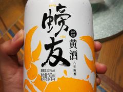 -彭厨(福永店)
