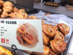 -拾味中点(花园路店)