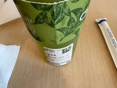 -茶百道(窦庄服务南区店)