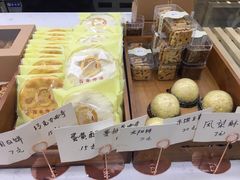 -京馔手工吐司(万达广场济南高新店)