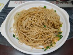 -曾仔竹升面