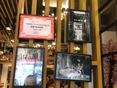 -椰小调.儋州米烂(名门店)