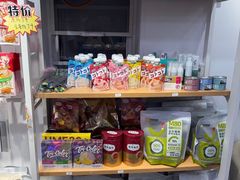 -爱洗澡的猫(天河路店)