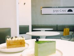 -BanCake·法式千层·拿破仑專門店