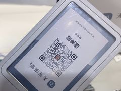 -无界眼镜MaxLess(南翔印象城店)