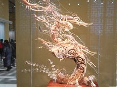 -北京工艺美术博物馆