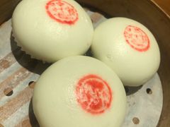 蘇小柳豌豆蓉流沙包-苏小柳手工点心(人民广场分院)