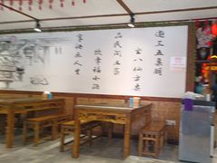 -灶东家民间菜(回兴店)