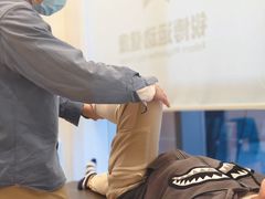 -锐博康复门诊(徐汇店)