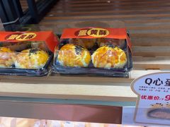 -Caidie Bakery采蝶轩(西丽店)