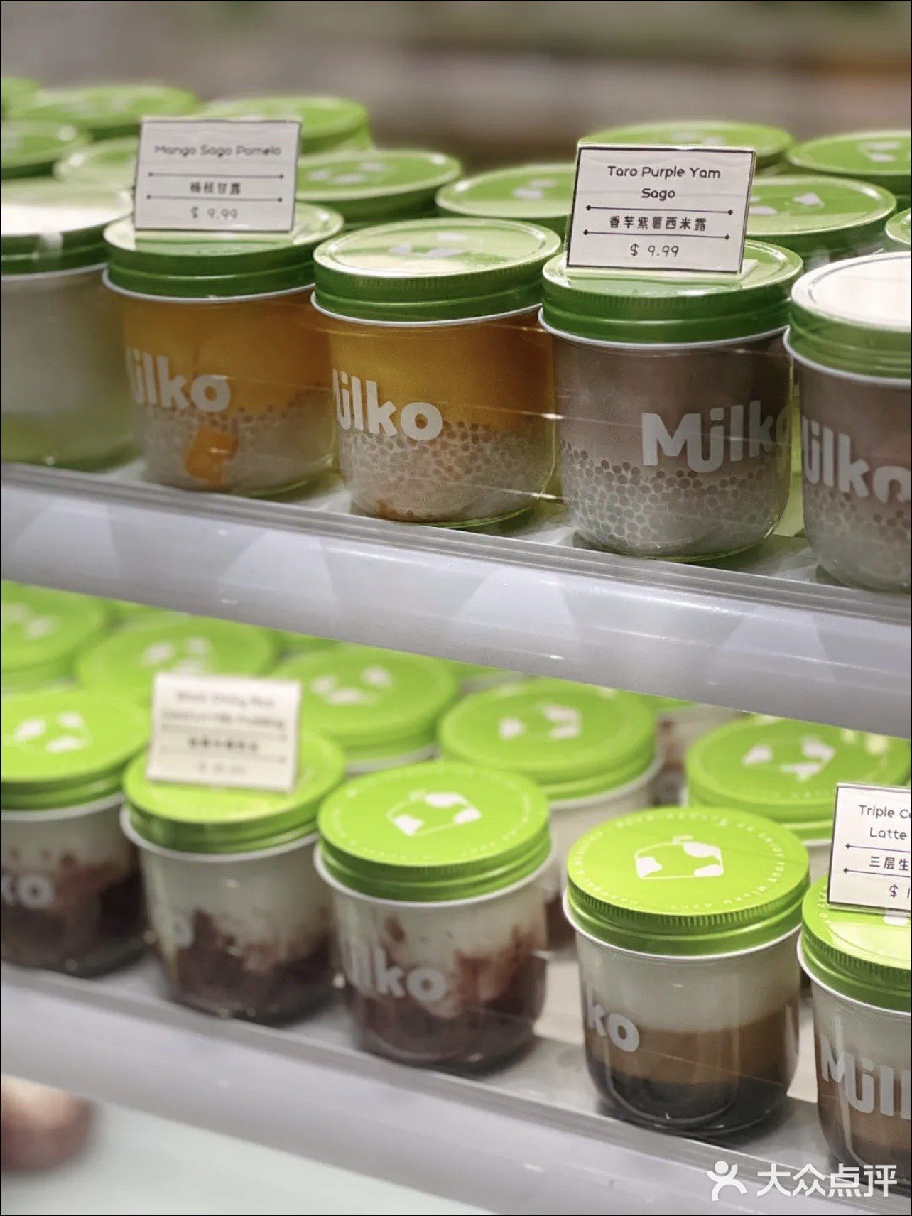 🇨🇦温哥华·列治文专吃椰子冻的神仙小店Milko