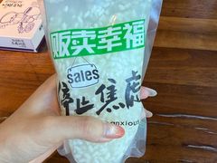 -树厨贵州菜(铜仁花果山店)