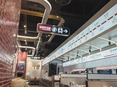 -敏华冰厅(平安金融中心店)