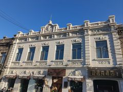 -中华巴洛克风情街