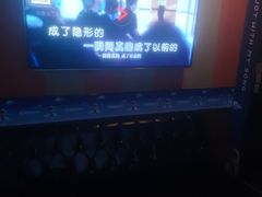 -唱吧麦颂KTV(松江五龙商业广场店)