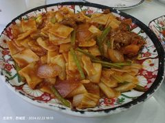 -帕米尔食府(白云观店)