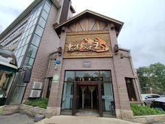 -东方饺子王(工农总店)