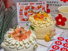 -花花卷卷·鲜食蛋糕(静安久光百货店)