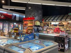 -Olé精品超市(苏州中心店)