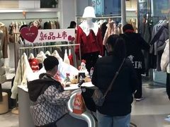 -万达广场(东营西城店)