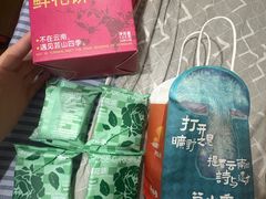 -芸山季·云南山珍菌火锅(南翔印象城MEGA店)