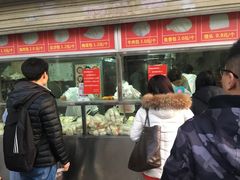 门面-袁大头包子(光华路店)