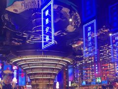 -花西亭·海鲜自助餐厅(瑞城名人酒店)