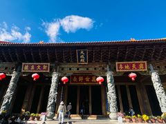 -大理文庙(大理古城)