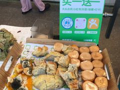 -手感麦夫(黄兴中路五一店)
