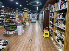 -帝玛进口精品超市D-MART
