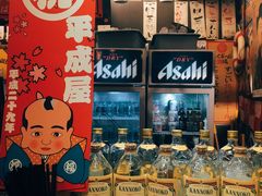 -平成屋·午肴夜酒(四川北路店)