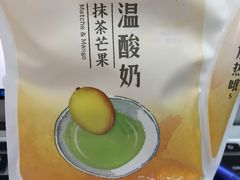 -一鸣真鲜奶吧(卫岗店)