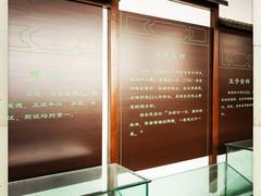 -梦姑塘文化公园
