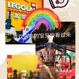 益智玩具→乐高的天堂，快来放放电[糖果][胜利]