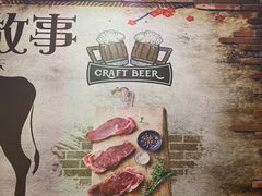 -黄牛肉馆·皖南土菜