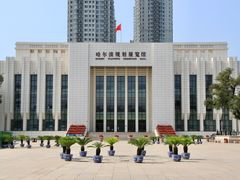 -哈尔滨规划展览馆