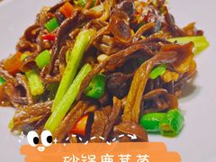 -味莊·青岛菜(云霄路店)