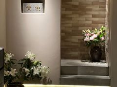 -青桃餐厅