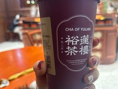 -裕莲茶楼(南京江北虹悦城店)