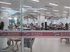 -厦门市图书馆(集美新城馆区)